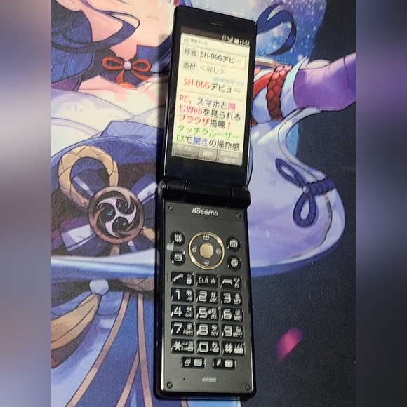 Kyocera Docomo SH-06G Display Model - Picture 2 of 6